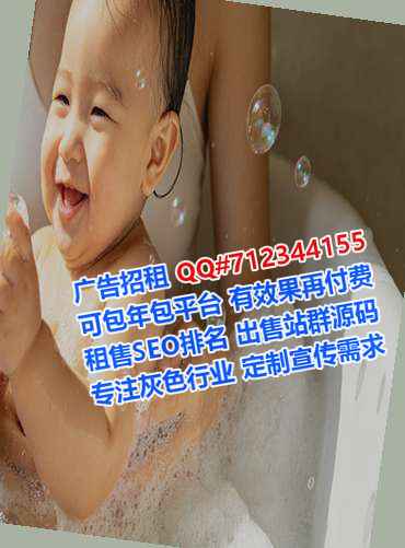 洪雅代妈工程咨询工作室